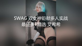 【新片速遞】&nbsp;&nbsp;✿萝莉女神✿ 最美窈窕身材少女91小魔女▌鸡蛋饼▌开档白丝初次炮机调教 美妙快感 肉棒狂肏白虎内射[685MB/MP4/33:55]