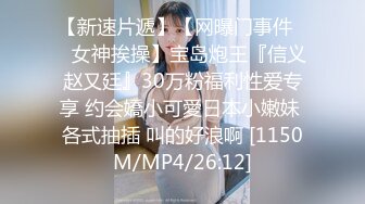 PH069 色控传媒 可怜人妻肉体还债 老公欠债老婆肉债中出