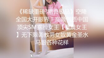 STP34492 漂亮巨乳美眉 深喉吃鸡啪啪 身材丰满在家被小哥无套输出 揉着大奶子猛力抽插