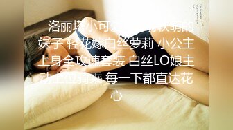 戶 外 主 播 勾 搭 路 人 河 邊 涼 亭 無 套 操 逼 口 爆 射 太 多 美 女 直 呼 惡 心