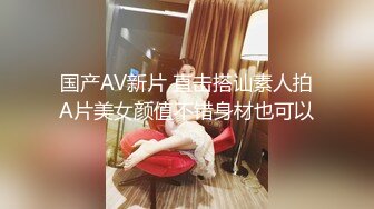 【虎牙】极品性感美女（正恒花岛主/斗鱼唐曼）妩媚舞蹈