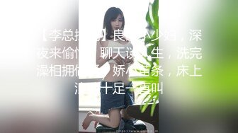 大姨妈刚走就要自慰