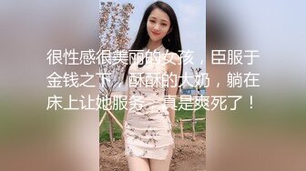 后入草女友