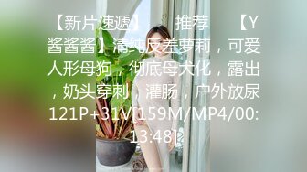 [MP4]STP32200 蜜桃影像传媒 PMC460 贵妇诱惑冷气维修工 秦可欣 VIP0600