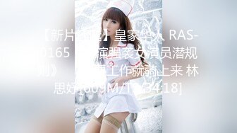 [2DF2]最强泡妞高手约操大三在校女神校花 披肩美女蜜桃美乳 无套啪啪干的很有激情 安全期内射 - [MP4/270MB][BT种子]