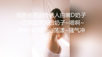 [MP4]美容院上班的小宝贝颜值不错&nbsp;&nbsp;深夜一个人在店里自慰 揉奶子自慰骚穴呻吟&nbsp;&nbsp;特写展示 听狼友指挥不要错过