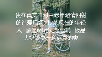 《精品??泄密》一个英语老师一个良家人妻两位反差婊日常不雅自拍视图流出 前者骚后者更骚376P+7V