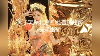 STP20991 笑起来甜美黑裙嫩妹，脱下裤子让妹子口，扶着屌插入骑乘猛操打桩机