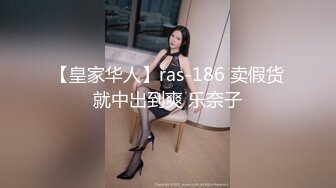 最新下海小仙女【纯欲小白兔】扎着两只辫子的小妹，被两个男的轮番干，刮了毛内射，真猛真精彩 (1)