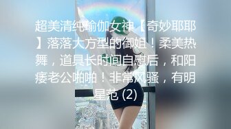 怀念紧致00后小坦克