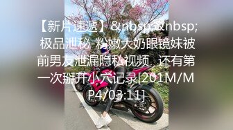 爱豆传媒ID5225自慰时婚戒掉阴道 粗屌挚友来相助-樱樱