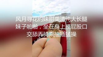 户外露出~极品双姝【神逼妖】极品美女~海边裸泳~矿泉水瓶插b~自慰流白浆【21V】 (3)