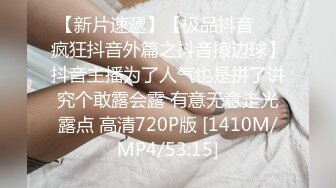 发布国产自制A片出片量不多的女优livybaby出演【草食男的一日女友❤充满粉红泡泡的恋爱系】