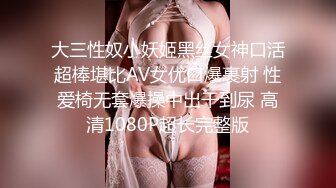 (sex)20231009_占有你哥哥_39154272