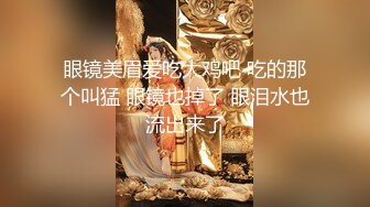 【3金币】小哪吒玩弄艺术高中生