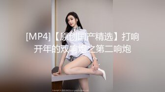 人妻与她的女友 ～秘密的女同出轨 色欲之罪～