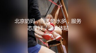 [MP4]探探勾搭的良家离异小少妇 深夜相会 像小两口一样调情聊天 浓情蜜意对白有趣