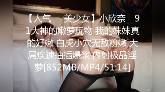 MMUS-082 小悪魔挑発美少女