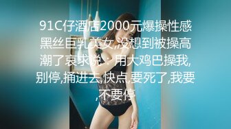 绝对精彩！新晋00后姐妹花！双头龙女同互插，两个美乳超级嫩，双头龙骑乘位猛插，后入姿势挺会玩