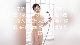 【秀人女神??超美高端】超人气女神『杨晨晨』史无前例最大尺度《美少妇裸身自慰记录》露出逼缝 前后抽动让你随便干