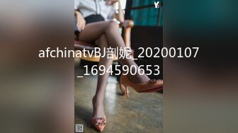 杏吧&天美传媒联合出品国产AV佳作之关爱残疾人的性爱天使 口交上位骑乘各种贴心姿势服务