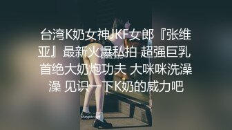 9月新流出大神潜入商场隔板女厕偷拍 美女尿尿打扮中性的短发美眉逼毛挺黑的