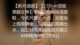 舔舔更健康 用用金手指也可以