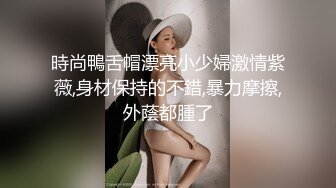 海角社区父女乱伦大神爱女儿的每一天单亲爸爸后入巨乳女儿的密桃臀，射出来的精液长得跟虫子似的