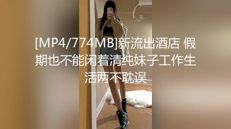 甜美日系妹性爱自拍流出 (4)