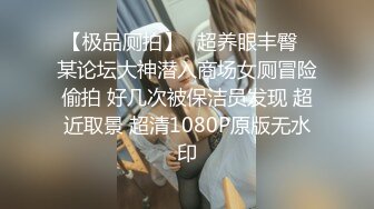 极品前女友与男友分手视频外流高清无水印