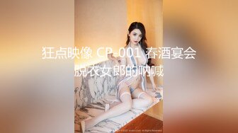 新加坡网红-Ohsofickle(Tammy Tay)破产后下海被老外大屌猛干