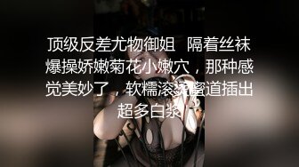 -亚裔丰乳肥臀艳星办公室女老总勾引维修工生猛肉战