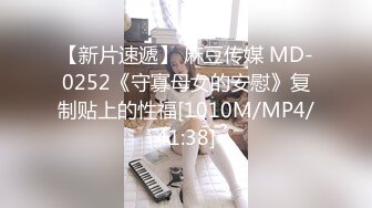 [MP4]STP32345 太他妈骚了！头一回见女人操男人！【骚老师】震撼眼球，男的都要哭了，多少年没见过男人一样，用奶子甩脸，扇巴掌 VIP0600