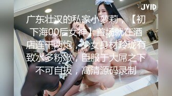 國產良家夫妻啪啪下海,豐滿媳婦剛生過孩子,吊鐘大奶孩子他爸嘬不停