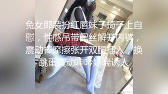 -气质甜美长发小姐姐浴室洗澡大战头套男 按头口交舔屌 从下往上视角后入猛操