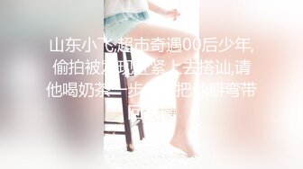 STP33527 纹身豪乳『孟若羽』哀叫剧情新作《极乐按摩湿》屁眼不可以掰开但是好舒服啊