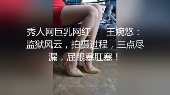 居家与老婆的情人一起玩