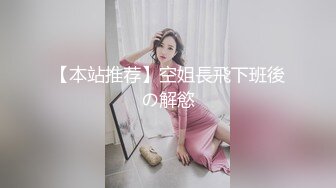 [MP4/ 666M] 海角社区乱伦达人最新投稿我和风韵犹存的骚逼少妇表嫂2卫生间后入操了穿黑丝的表嫂