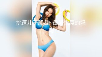 [MP4]STP26786 【超赤裸饲养性爱日记极品三女神合体】特别隐藏版收录『辰辰』与她的两只性感猫咪『飄飄+妍妍』诚意尺度超猛 VIP0600