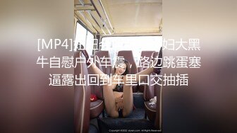 漂亮少妇口技一流 被怼的奶子哗哗