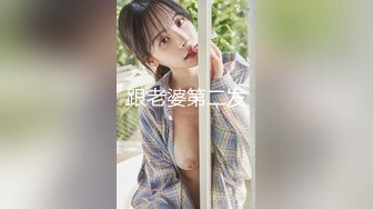 [MP4]新年首炮 打桩机式抽插性感蜜桃美乳骚货外围美女 一字马多姿势插送