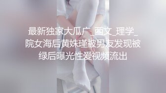 先上嘴吃饱再回房间喂下嘴 爱笑很可爱的妹子 被无套内射