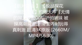 超嫩甜美两个00后嫩妹子双女互秀，情趣学生制服揉捏小奶子，翘起屁股对着镜头，极品粉穴揉搓，振动棒后入抽插