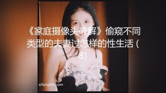 伪娘操真娘 在家无套输出 内射满满一鲍鱼