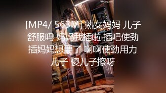 【极品❤️性爱流出】漂亮丰臀抖M妹妹与男友性爱私拍流出 情趣黑丝爆操丰臀嫩穴 轻虐滴蜡口爆 完美露脸 高清1080P版 (6)