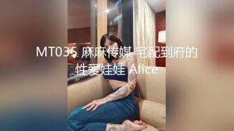 家庭摄像头被黑客入侵年轻小两口激情四射的夫妻生活老公很能操边干边唠嗑内射