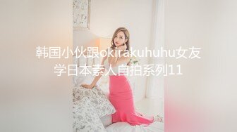 纹身黑丝女被操求饶