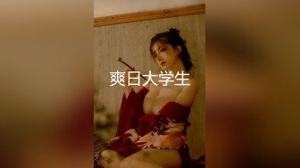 【极品❤️私密流出】土豪玩操包养的超美少妇『谢明慧』最新性爱流出 多角度特写口技啪啪 太会玩了