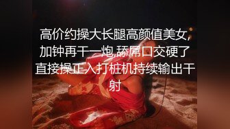 自然主题房四眼小伙有恋母情结把单位离异的大奶保洁阿姨搞定了开房造爱久旱逢甘露淫水好多呻吟声好嫩连续干3炮阿姨爽坏了