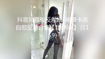 【壹屌寻欢】（第二场）2800约外围小姐姐，漂亮温柔轻声细语，美乳翘臀花式啪啪，暴插蜜穴娇喘不断